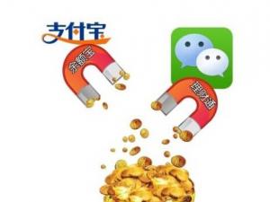 余額寶理財通收益對比-余額寶理財通收益對比？