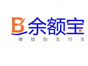 余額寶的收益率-余額寶有風險嗎？