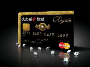 ?信用卡貸款怎么貸?信用卡貸款能貸多少?