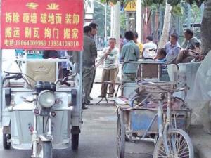 說好5萬結賬變8萬 裝修公司表示材料費人工費上漲