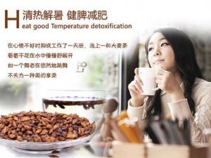 喝大麥茶可以減肥嗎?大麥茶有什么功效