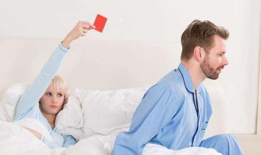 怎么定義更年期?進(jìn)入更年期的癥狀有哪些?