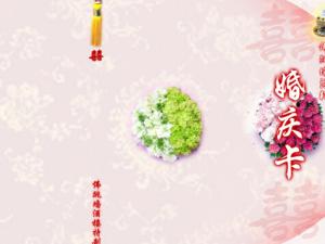 結婚請柬怎么寫？請柬格式是什么？