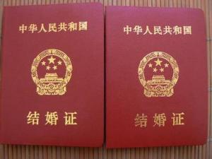 法定結婚年齡是多少？中國婚姻法結婚年齡確定