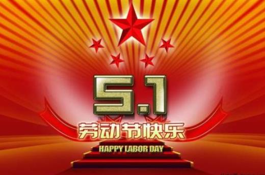 2021五一去三亞機票貴嗎?2021五一假期會受疫情影響嗎