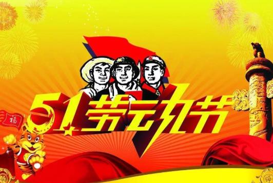 2021五一去三亞機票貴嗎?2021五一假期會受疫情影響嗎