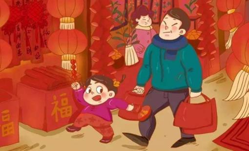 2022年春節(jié)可以回家過年嗎 疫情多地散發(fā)今年還要就地過年嗎