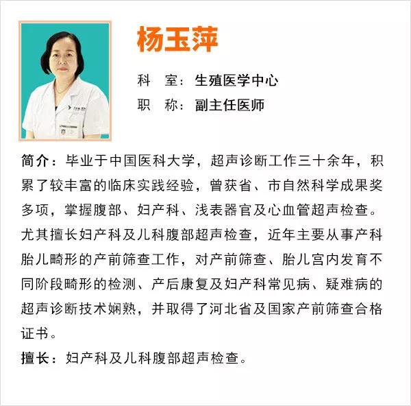 兩個卵巢為何每月只有一側在排卵?內含燕達醫院生殖醫學中心福利