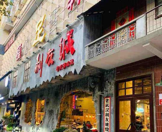 ��h�����\��ô�ӣ���h�����\������