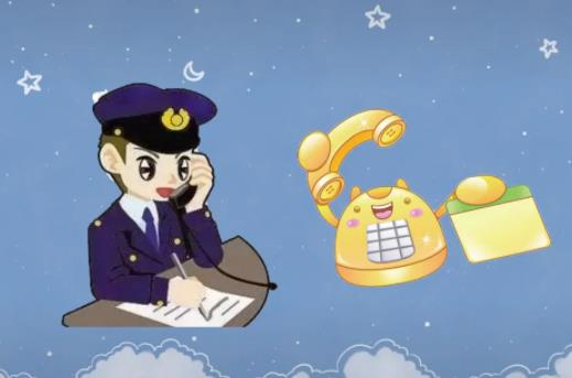 ���{�Ԓ����˽���֙C̖���������{�Ԓ�����[˽��й¶��