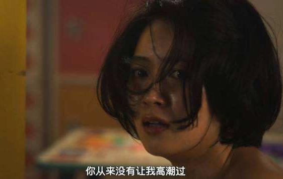 島國片都是真的假的?盤點直男對島國愛情動作片的終極幻想