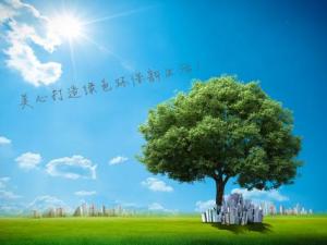 綠色環保:“綠色消費”就是環保時尚