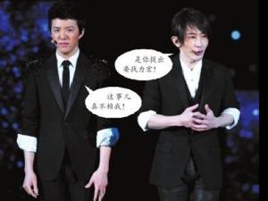 找力宏是什么意思？春晚劉謙找力宏事件原因