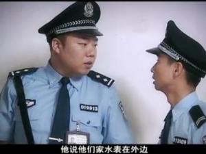 查水表是什么意思？咚咚咚！開門！查水表！