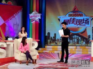 徐海星曝中國(guó)好聲音內(nèi)幕 沒(méi)簽約不抱晉級(jí)希望