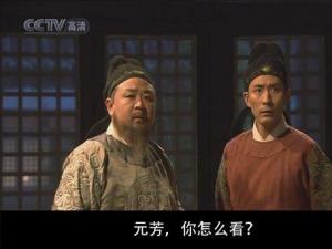 元芳你怎么看？元芳張子健“我閉著眼睛中槍了”