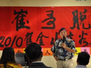 北美崔哥新浪博客，自問自答：本人新浪處男博！