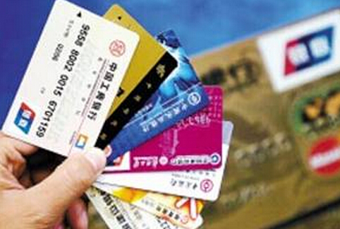 信用卡還款技巧-信用卡還款日怎么算？