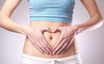 生育可以給女性帶來(lái)什么好處？