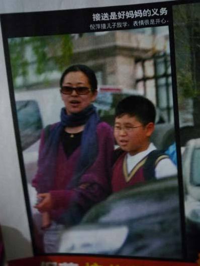 倪萍與前夫的兒子，倪萍坎坷情史曝光，揭倪萍坎坷婚姻與5段神秘情