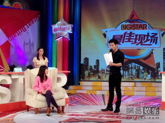 徐海星自曝中國好聲音內幕，沒簽約所以不抱晉級希望