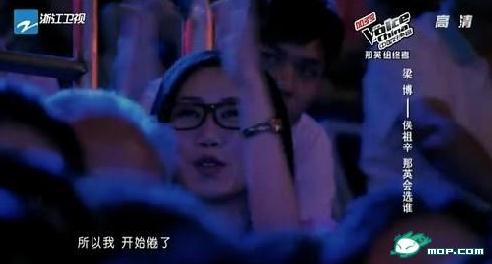 梁博女友私照曝光,梁博女友背景,干爹是崔健親爹是音樂系主任