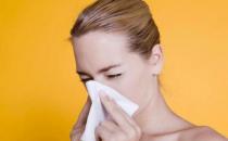 過(guò)敏性鼻炎會(huì)傳染嗎？ 你了解過(guò)敏性鼻炎嗎？