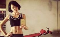 馬甲線是什么？如何練就馬甲線？