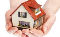 置業(yè)指南買房裝修前先做這8件事