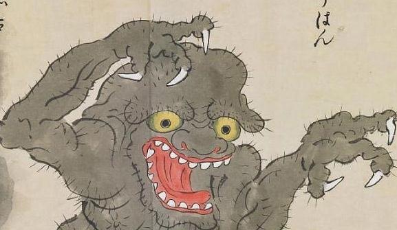 青煙妖怪，何許人也？