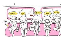 這個(gè)動(dòng)作讓所有人的頸椎減壽20年！