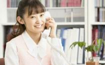 女性白領的4款養生茶