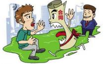 如何簽訂裝修合同？制訂裝修合同的細節(jié)