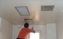 主體拆改的流程以及細節