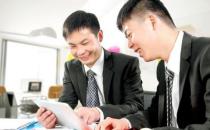 白領(lǐng)緩解壓力有哪些方法？