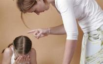 “熊孩子”？是“放養(yǎng)”還是“坑娃”？