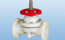 隔膜閥的工作原理-隔膜閥是什么？