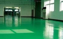 地坪漆的清潔與保養-地坪漆有什么作用？