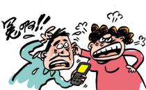 女人愛吃醋的4個原因