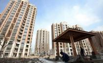 金華公租房的買(mǎi)賣(mài)政策和申請(qǐng)條件