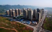 銅川公租房買(mǎi)賣(mài)政策-銅川公租房管理辦法