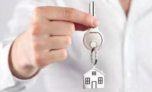 濟源公租房申請條件-濟源公租房買賣政策