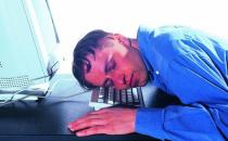 男人腎虛的表現 哈欠連連并非困