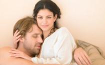 兩性養生：女人必懂的性技巧