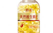 沒這七營養女人衰老加倍