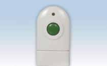 門鈴有哪些分類？門鈴的具體介紹