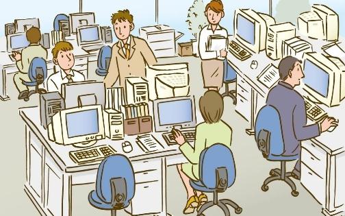 白領(lǐng)患有疑病癥應(yīng)該如何緩解?