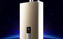 煤氣熱水器的安裝與保養方法