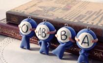 從血型來判斷你屬于什么創業家