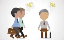 面對上司你必須注意的關(guān)鍵點